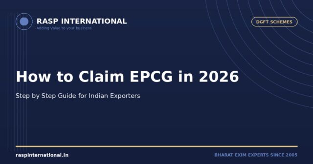 How to Claim EPCG 2026