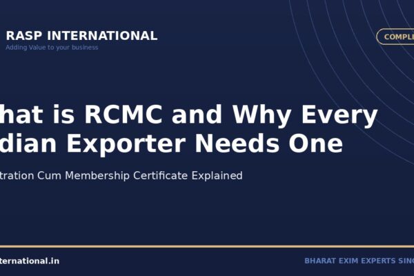 What is RCMC for Indian Exporters